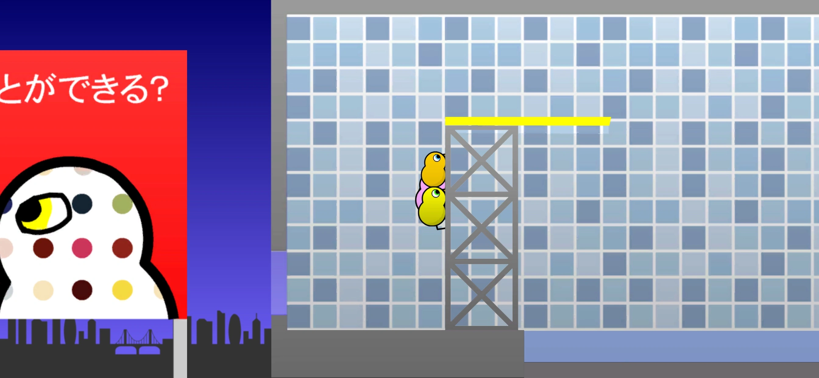 Explore in Duck Life 2: World Championship